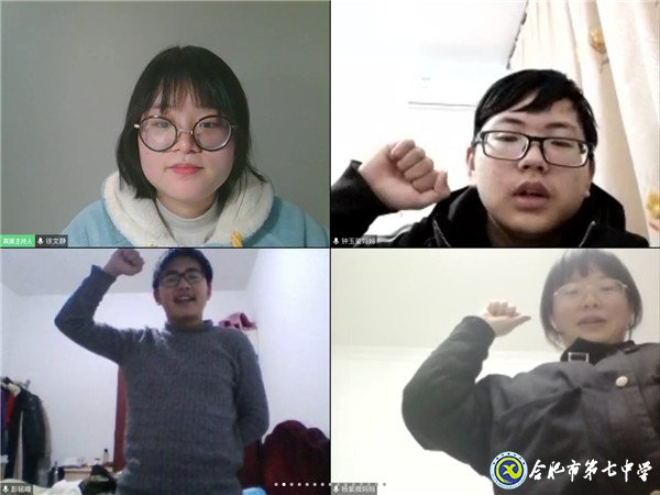 灾难磨砺精神 梦想凝聚力量(图3)