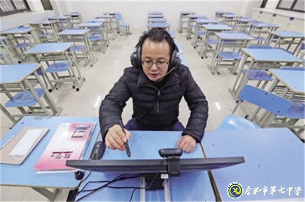 市场星报：疫情之下“空课”怎么上？何时能返校？(图6)
