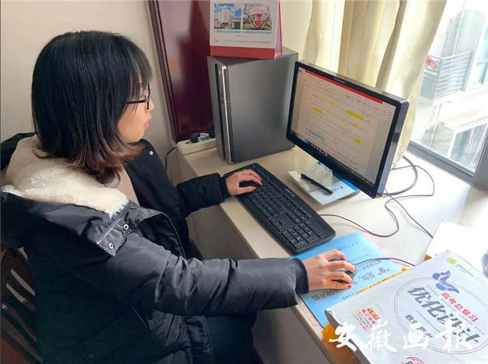 安徽画报:疫情下“空课”怎么上,何时能返校?省教育厅这样说(图12)