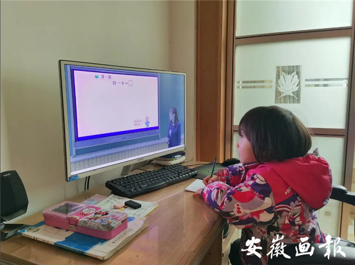 安徽画报:疫情下“空课”怎么上,何时能返校?省教育厅这样说(图15)