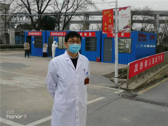 致敬“战‘疫’中的美丽家长”之六——我的老爸是医者(图2)