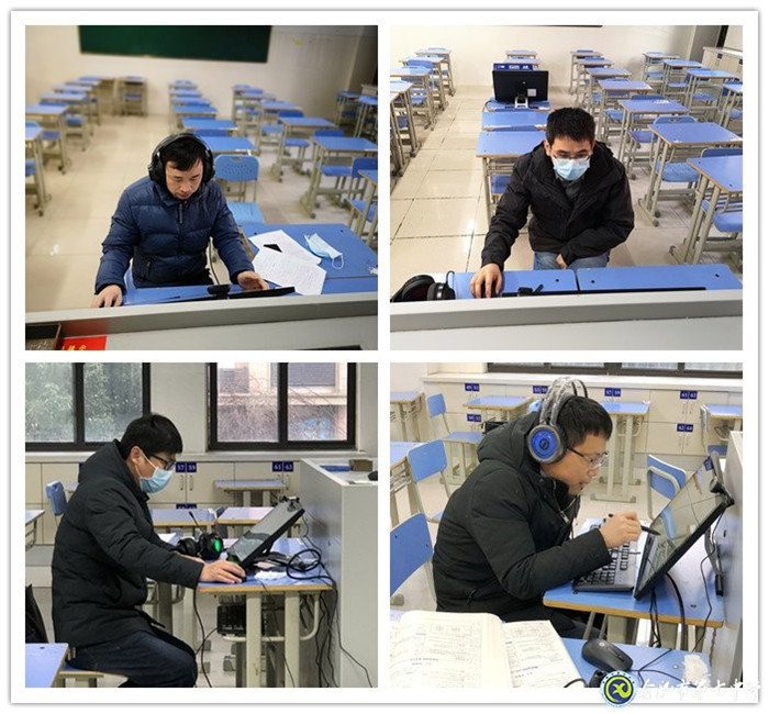抓住要点精准发力 线上教学质量可期(图4)
