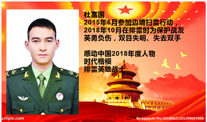 坐听案前书,晓观天下事(图4)