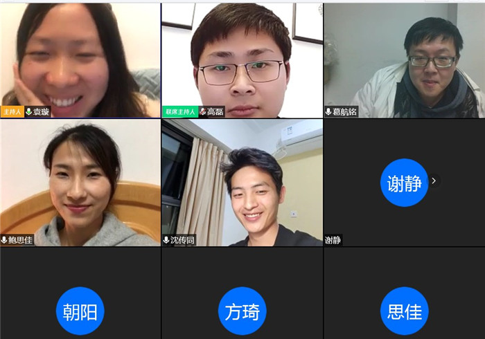 踏石留印,筑梦辉煌(图3)