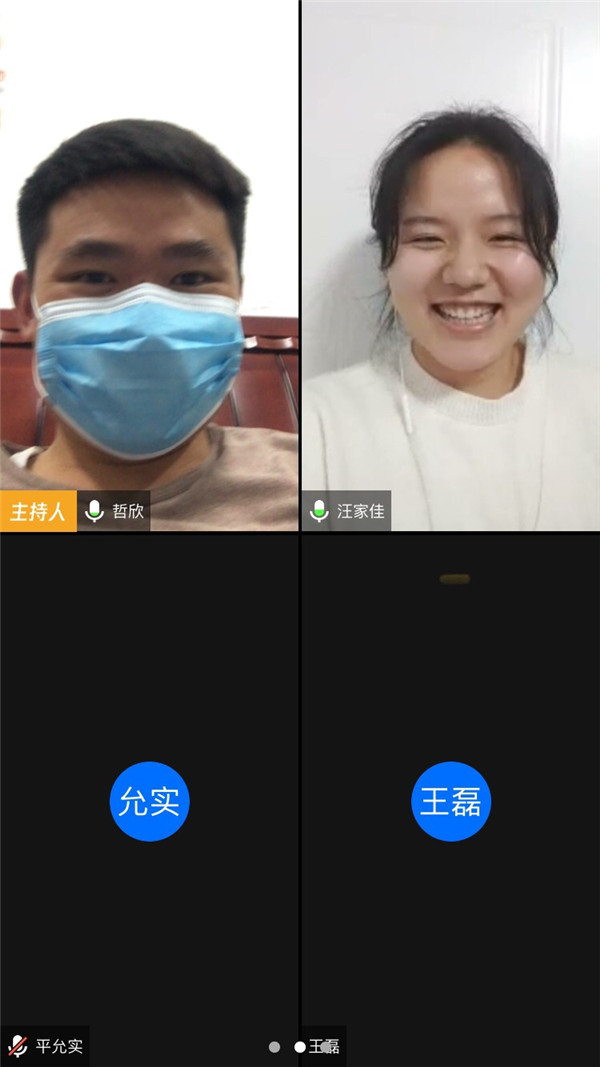 复习策略交流,学姐助力高考(图1)