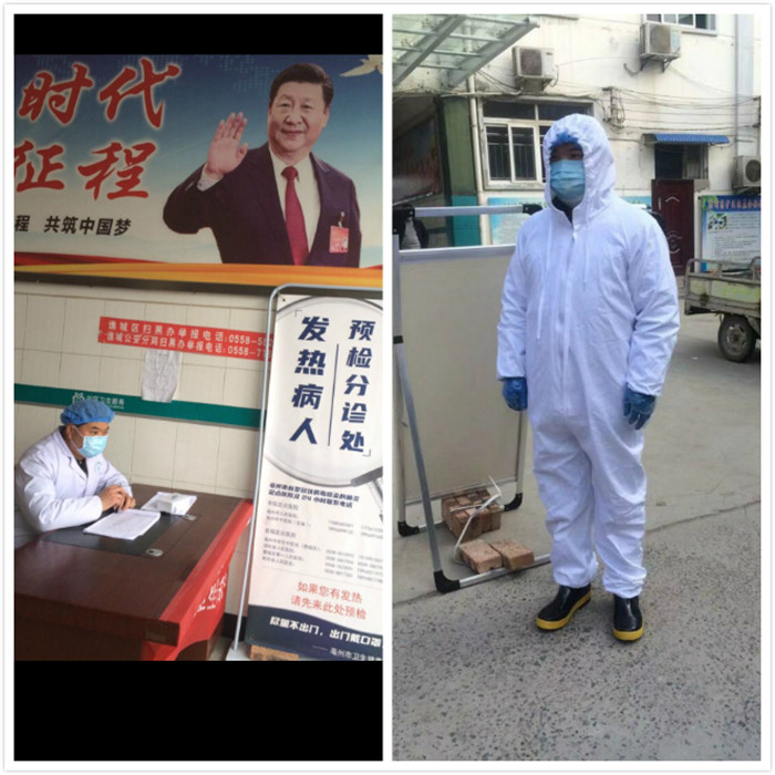 贴心守护学生,给学生有力量的教育(图3)