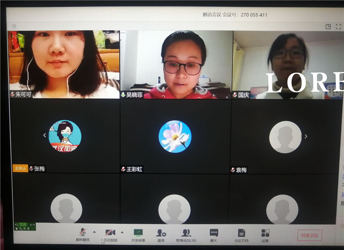 多措并举 同心尽力(图2)
