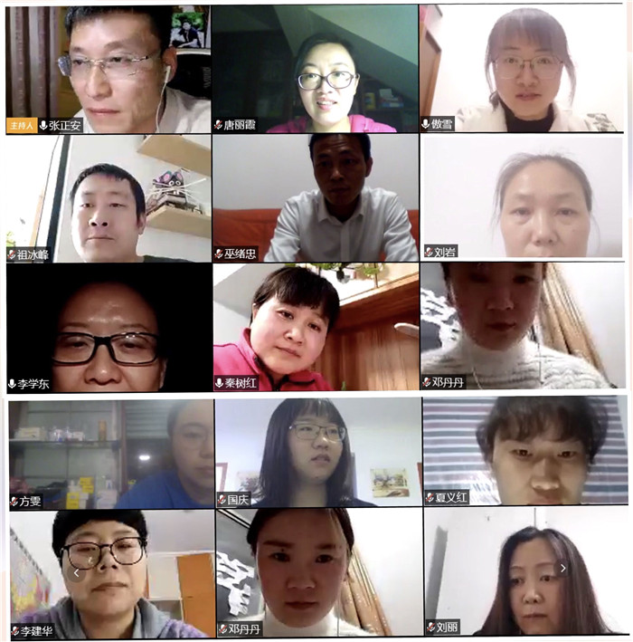 五育并举抓落实,同“屏”共振见实效(图4)