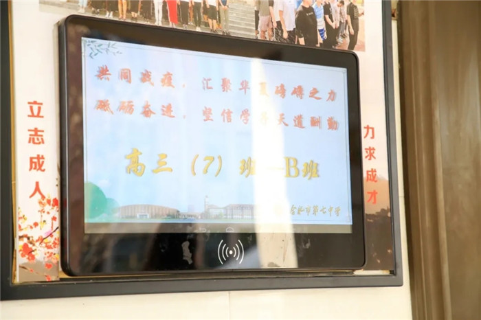 luck18平台举行2020年春季开学疫情防控应急演练活动(图14)