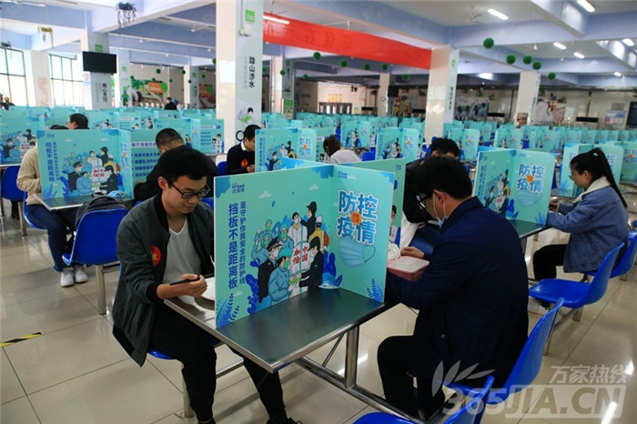 万家热线:千余名学子将这样报到、上课 直击luck18平台“开学”演练现场(图11)