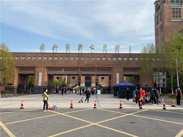 共赴春天的约会 追逐夏天的梦想(图1)