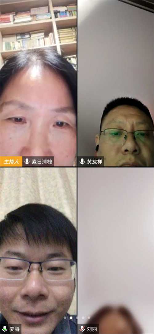 疫情未停步 教研不断线(图2)