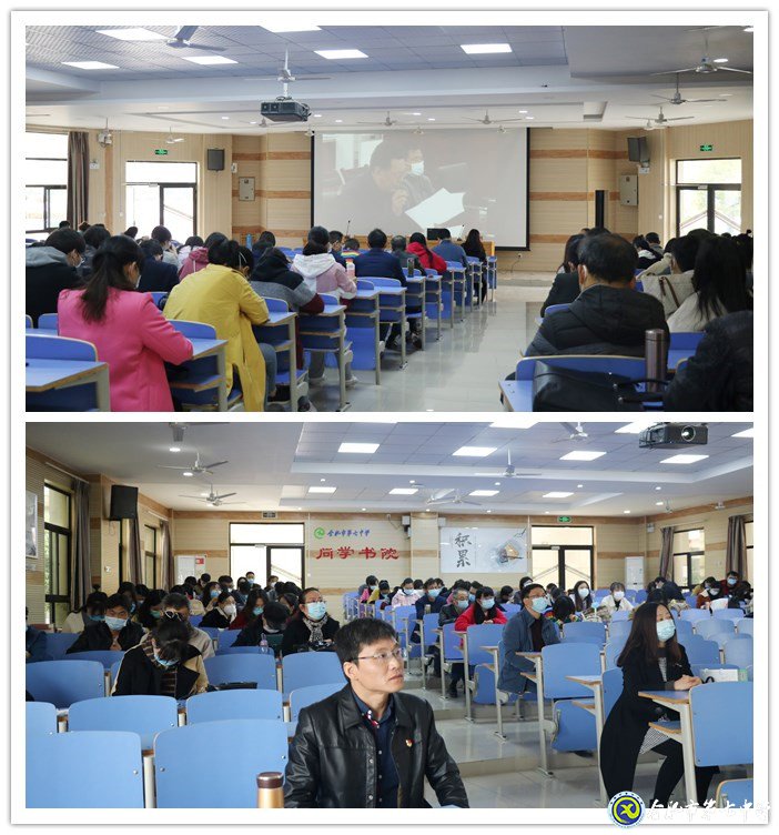 规范公开 安全有序 顺利完成年度考核工作(图5)
