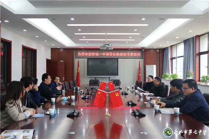 共抗时疫春已暖 携手畅叙新发展(图2)