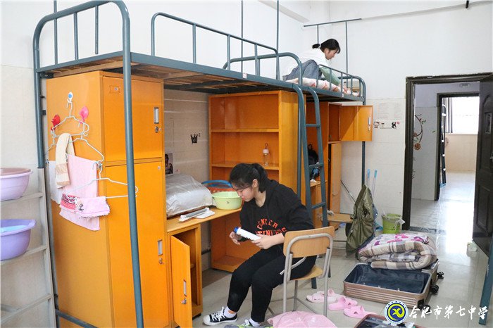 全面部署运筹帷幄 开学返校平稳高效(图4)