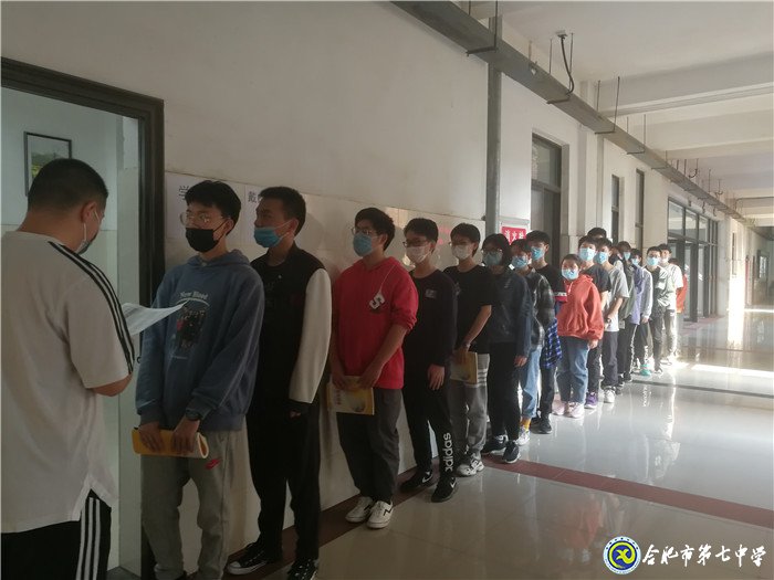 luck18平台圆满完成学考报名电子照片采集工作(图2)