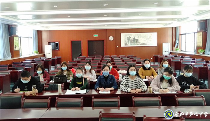 聚焦课改 倡导阅读 注重积累(图1)