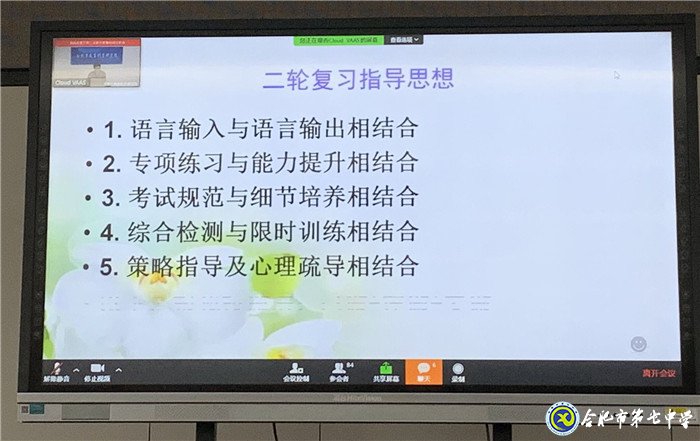 事以微巧成 师者自躬耕(图4)