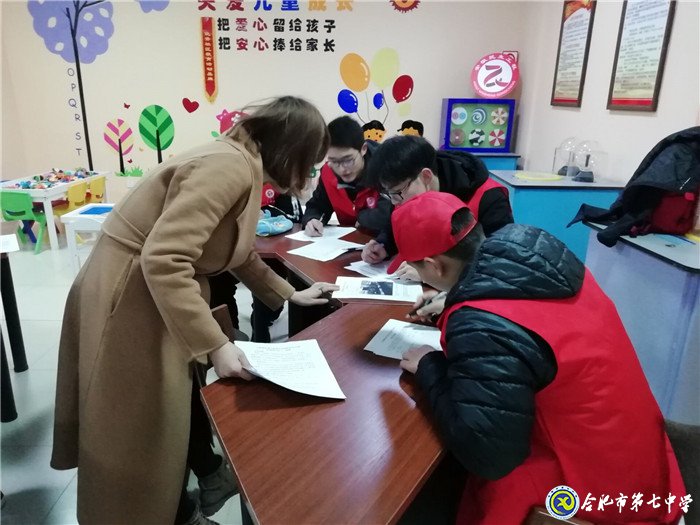 luck18平台团委荣获2019年度合肥市五四红旗团委(图5)