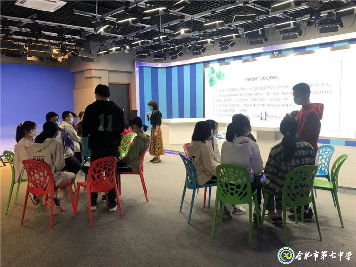 珍爱生命、阳光成长——记luck18平台“525”心理健康节(图1)
