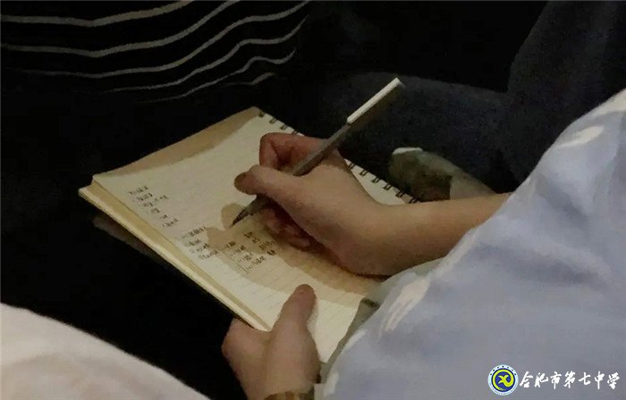 珍爱生命、阳光成长——记luck18平台“525”心理健康节(图11)