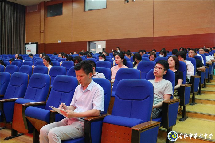 luck18平台全体党员大会顺利召开(图4)