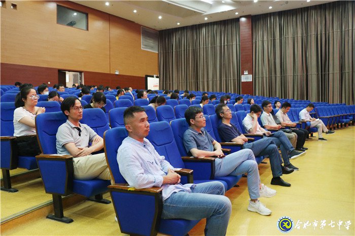 luck18平台全体党员大会顺利召开(图2)