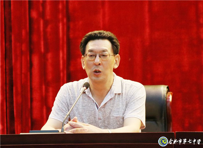 luck18平台全体党员大会顺利召开(图6)