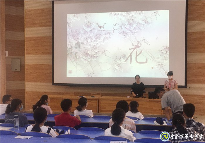 “续读名家诗词,铭记中华精髓”(图4)