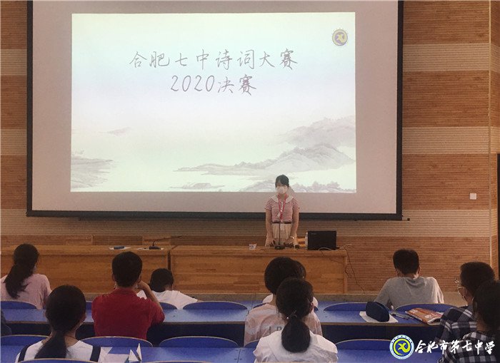 “续读名家诗词,铭记中华精髓”(图2)