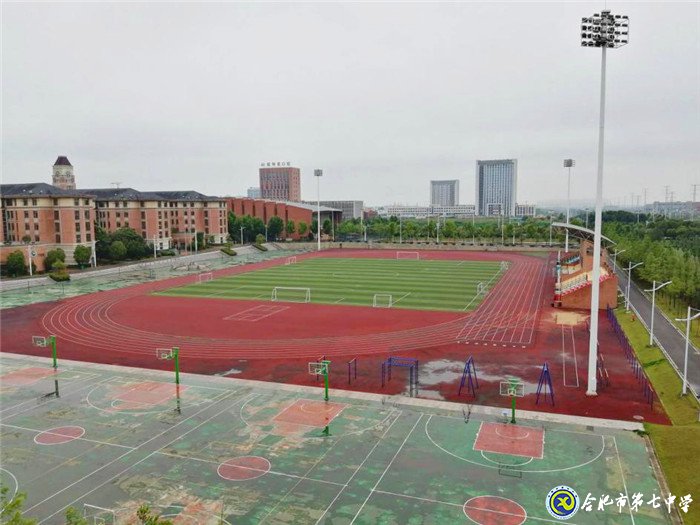 6月16日实习手记:初为人师,幸福与我同在(图2)