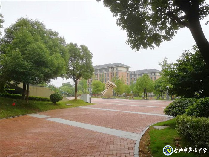 6月16日实习手记:初为人师,幸福与我同在(图4)