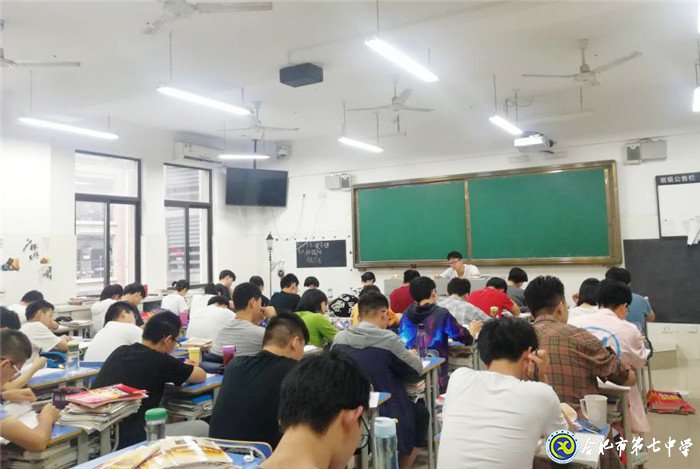 6月16日实习手记:初为人师,幸福与我同在(图6)