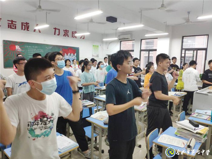 6月16日实习手记:初为人师,幸福与我同在(图7)