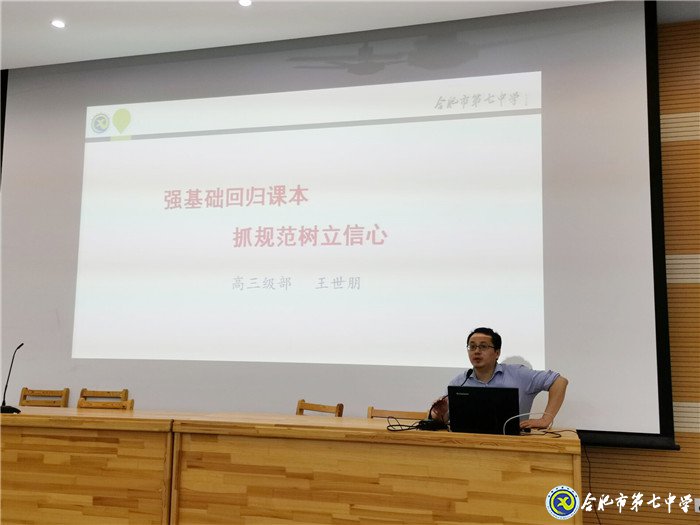 不抛弃不放弃、无愧责任担当(图4)