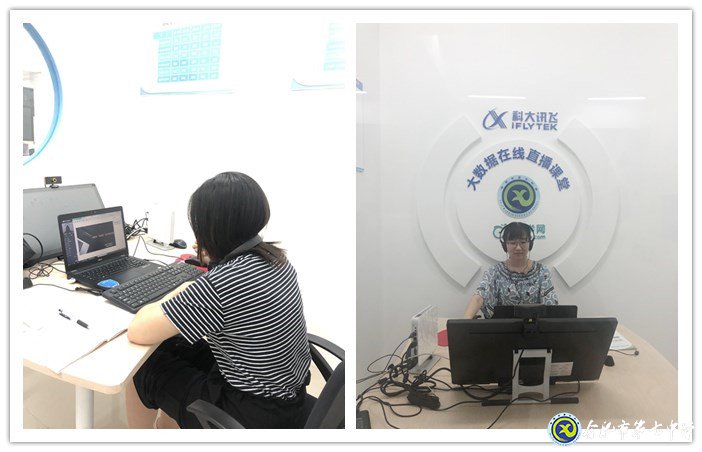 沟通 了解 信任 成长(图1)