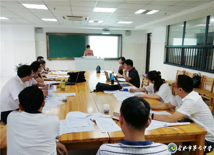 风雨无阻“四校”聚智慧,精心打磨“金卷”促提升(图1)