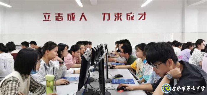 6月20日实习手记：念教育之心，拥教师之光(图13)