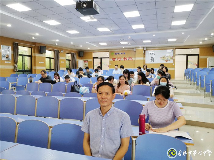 luck18平台第二党支部评先推优,激励先进(图1)