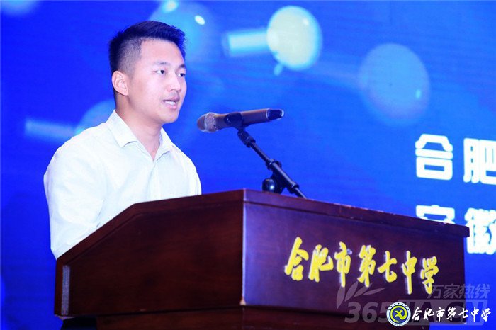 万家热线:luck18平台首届校园科技节举办 10位专家受聘科技创新教育顾问(图4)
