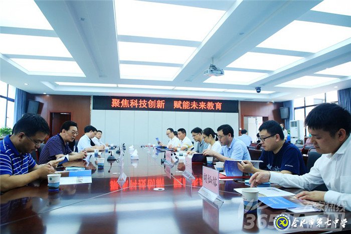 万家热线:luck18平台首届校园科技节举办 10位专家受聘科技创新教育顾问(图5)