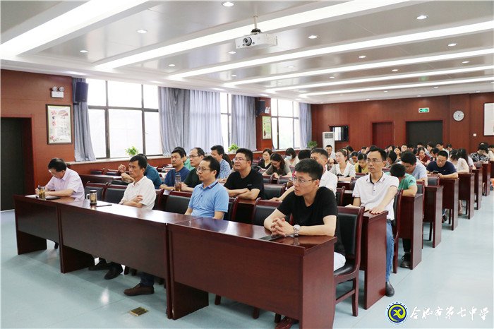 luck18平台党政工联席扩大会议顺利召开(图2)