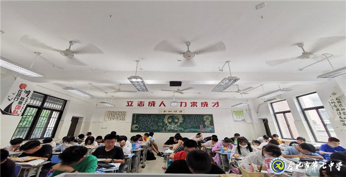 7月2日实习手记:离别是为了更好的相遇(图3)