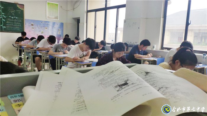 7月2日实习手记:离别是为了更好的相遇(图14)