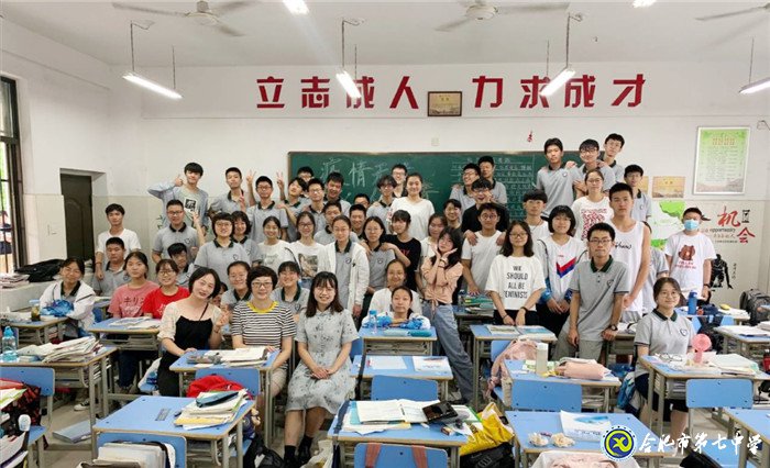 7月3日实习手记:离别与不舍(图1)