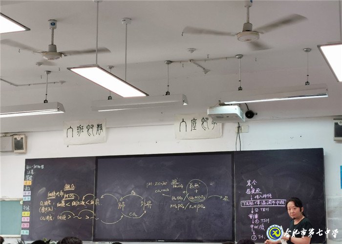 7月3日实习手记:离别与不舍(图2)