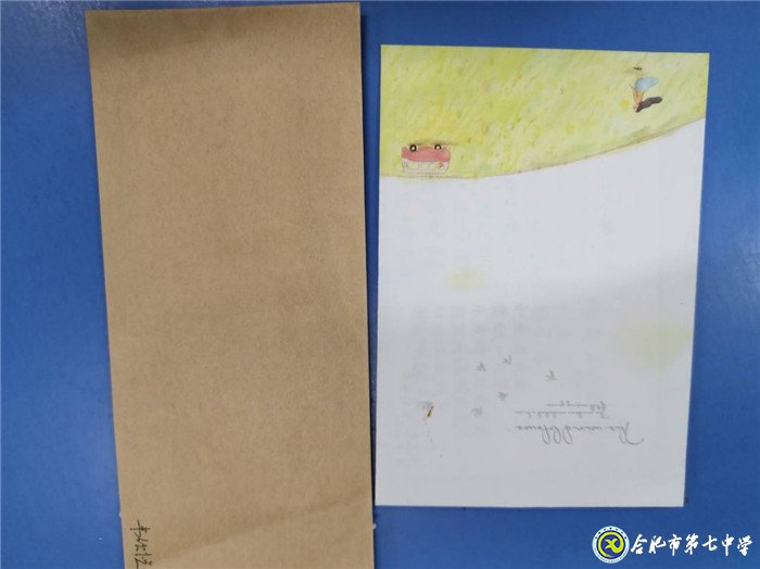 7月3日实习手记:离别与不舍(图10)