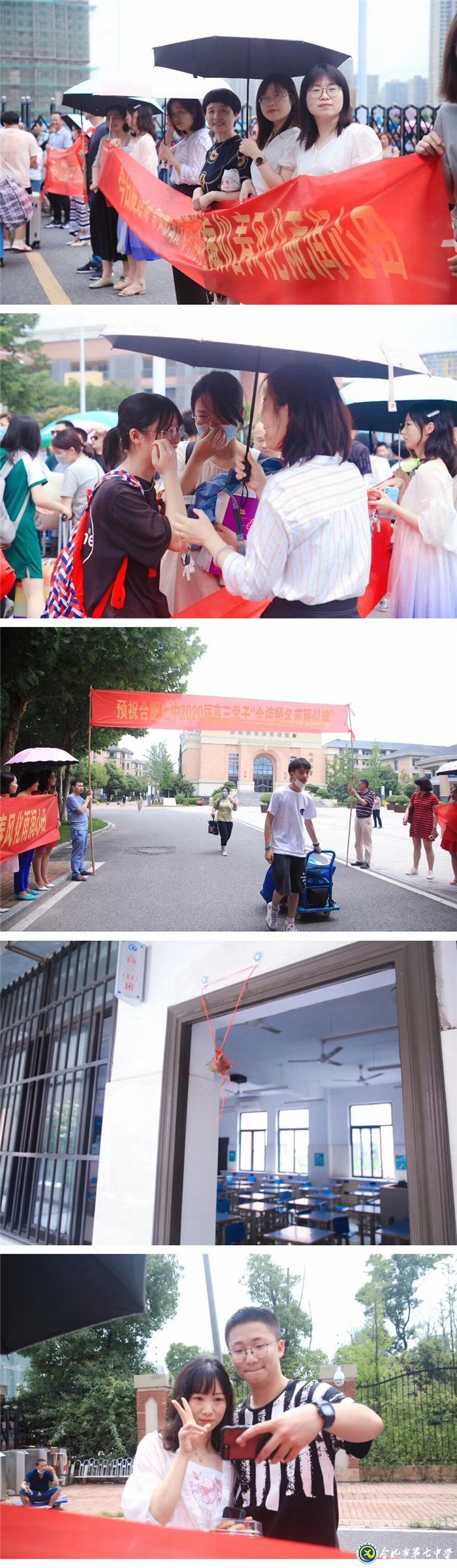 莘莘学子亮剑高考，多彩祝福滋润心田(图6)