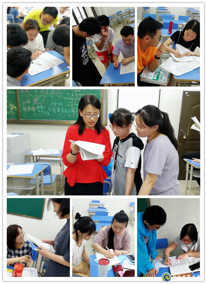 教室里集中答疑 临行前谆谆教导(图1)