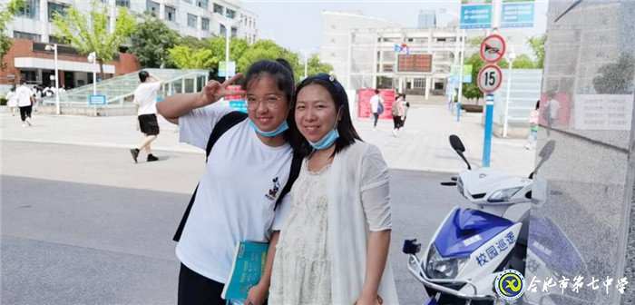 乘风破浪，一路同行(图2)